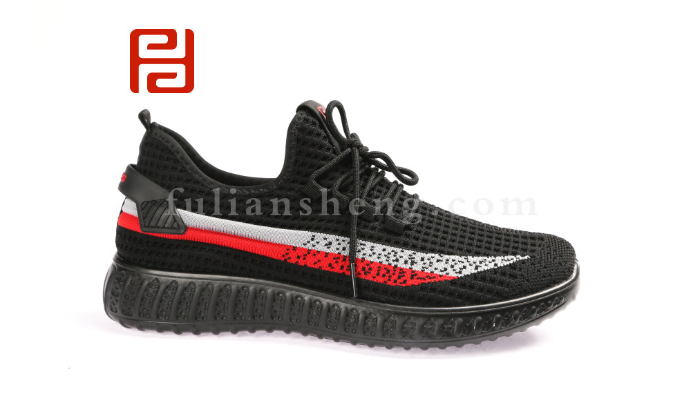 福連升2020春休閑軟底透氣椰子鞋運(yùn)動(dòng)男單鞋圖片