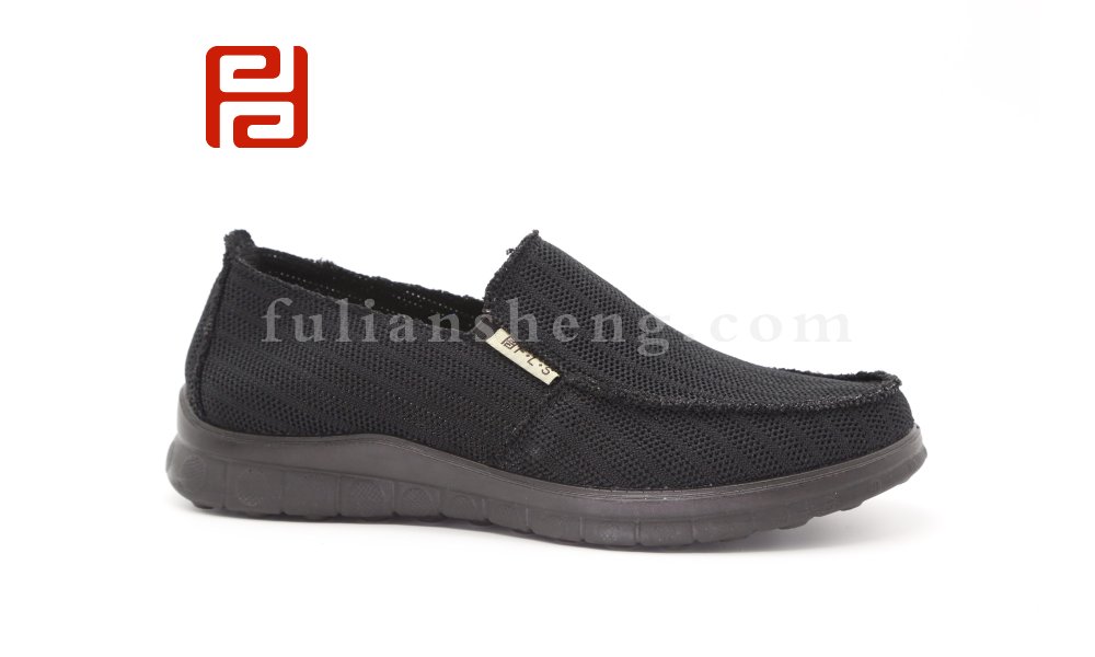 福連升老北京布鞋男休閑飛織透氣棉麻一腳蹬懶人男鞋圖片