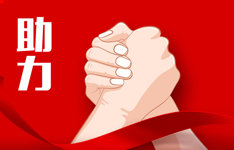 《悠享春意 自然之履》2022福連升春季新品訂貨會圓滿成功！(圖13)