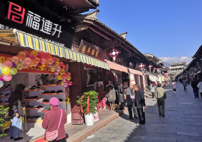 賀：福連升休閑鞋品牌四川西昌市會理古城北街店正式開業(yè)！