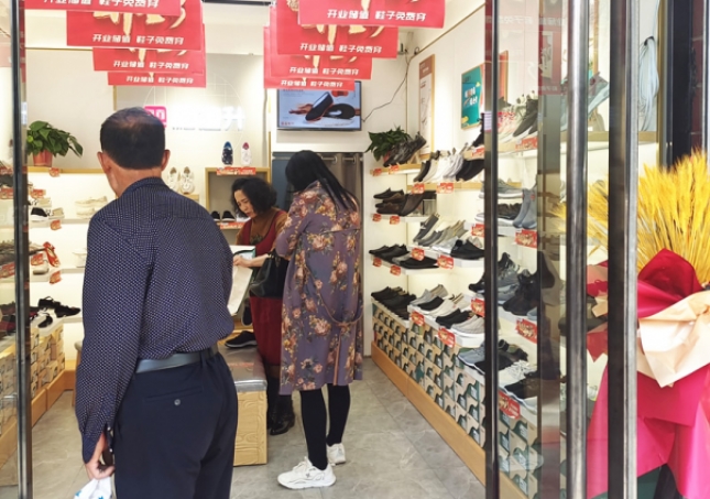 賀：福連升品牌布鞋山西陽泉盂縣加盟店正式開業(yè)！