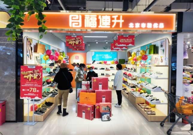 開實(shí)體鞋店：品牌店和批發(fā)散貨店哪個(gè)好？