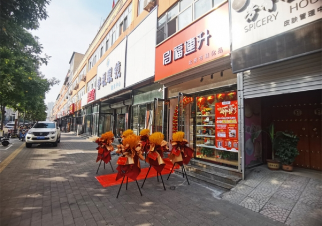 老北京布鞋怎么加盟？