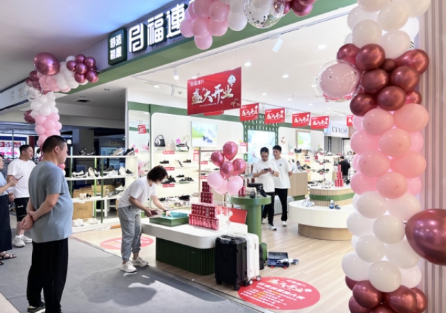 賀：福連升休閑鞋湖南長沙東方悅鄰mall新店開業(yè)！