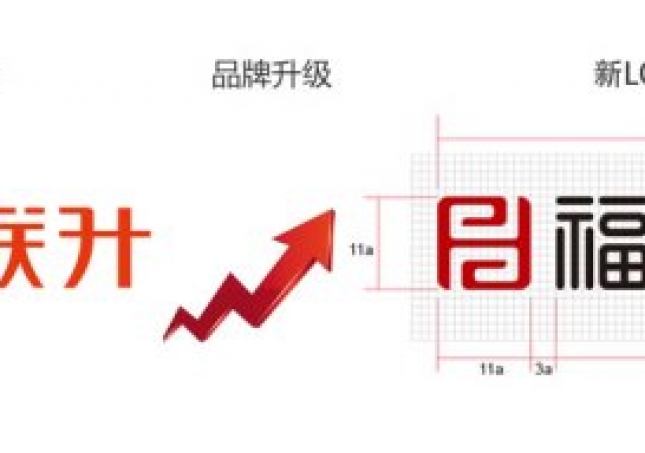 福連升和福聯(lián)升布鞋是一個(gè)品牌嗎？