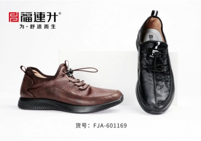 新鞋磨腳、擠腳、打腳怎么辦?