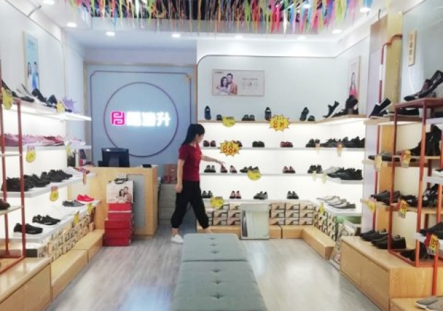 賀：福連升休閑鞋北京布鞋山東德州平原成和店正式開業(yè)！