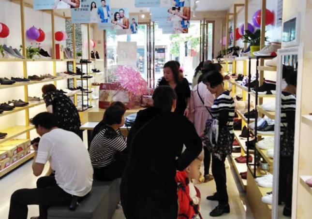 賀：福連升中年鞋湖南衡陽(yáng)祁東縣歸陽(yáng)3分店正式開(kāi)業(yè)！